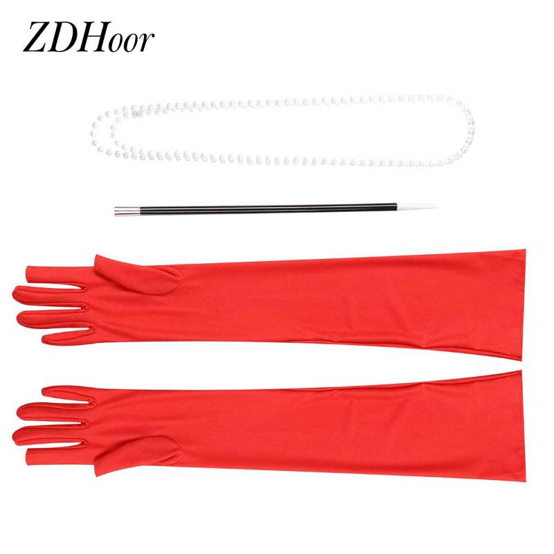 

Vintage 1920s Dress Up Accessories Clubwear Exotic Cosplay Fashion Lady Costumes Red Long Gloves with Holder Pearl Necklace Set