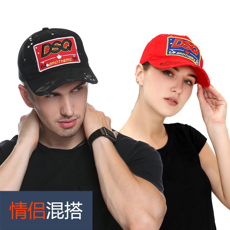 

Best Shade Top Baseball Cap Unisex Cotton Letter Embroidery ICON Fashion Outdoor Visor Trucker Hat, Black;white