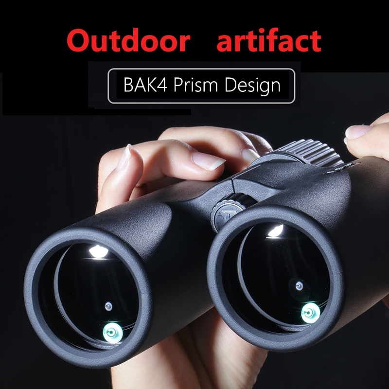 

42-caliber binoculars, with a clear low-light field of view, lightweight bird hunter BAK4 binoculars, large eyepiece binoculars