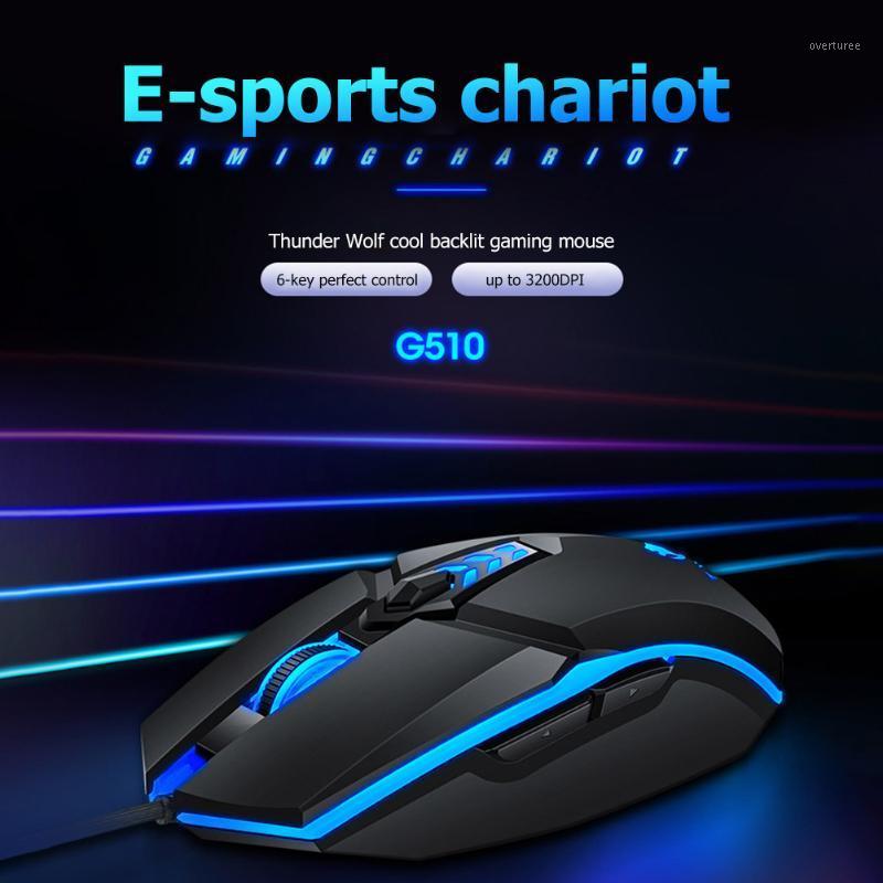 

Professional G510 6 Buttons USB Wired Gaming Mouse 4 Gears 3200DPI Adjustable Lighting Optical Ergonomic Mice Game Accessories1