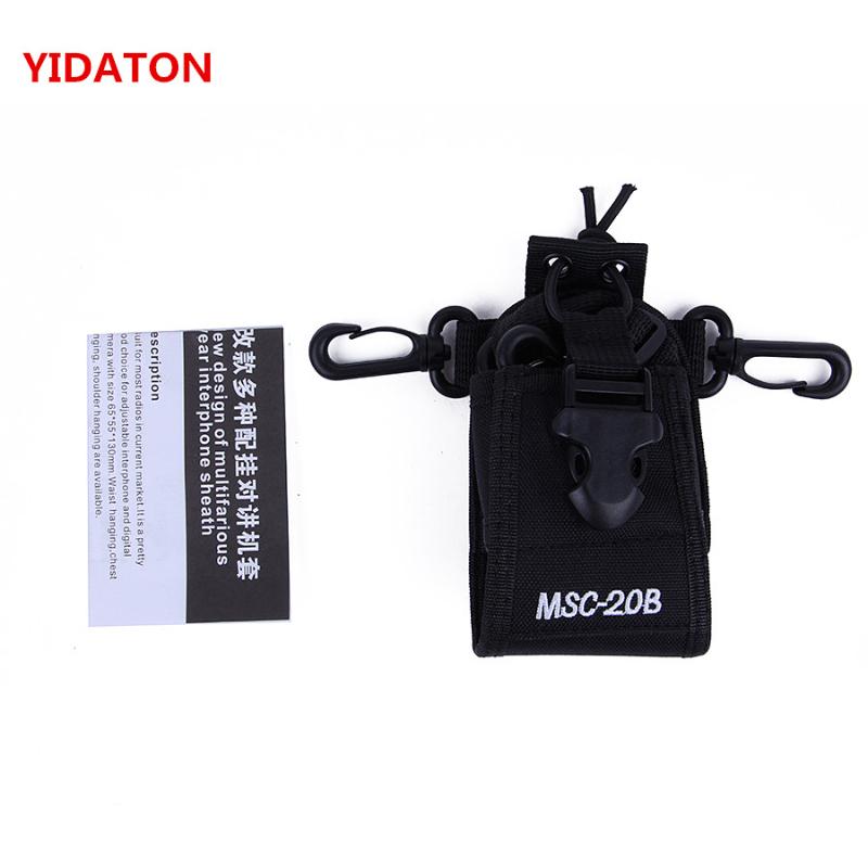 

MSC-20B Portable Radio Case Holder Holster for for Icom Motorola BaoFeng UV-5R UV-82 B5 UV-5RE Plus Walkie Talkie