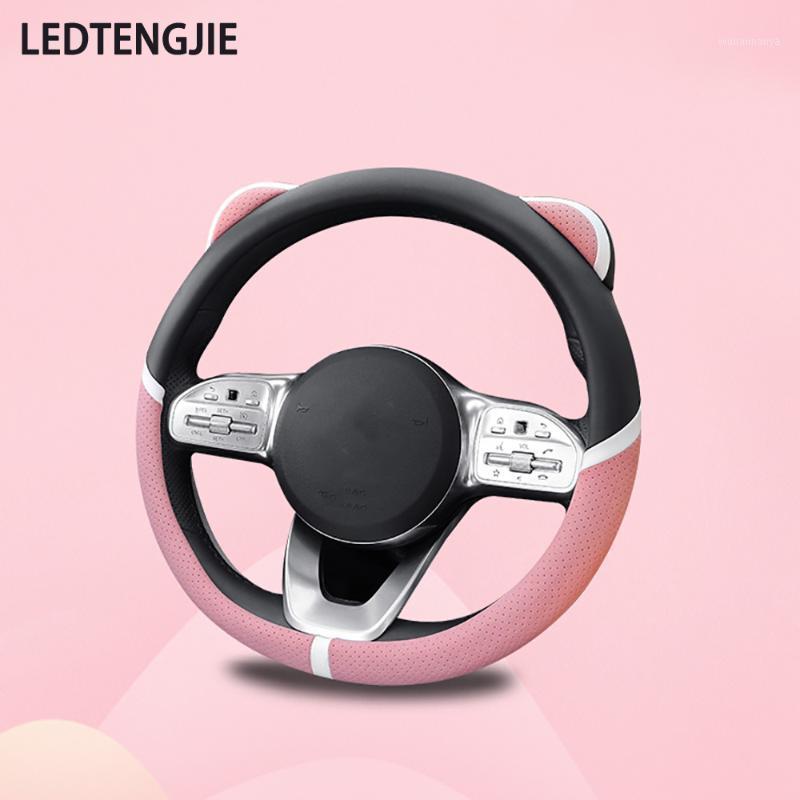 

Steering Wheel Covers LEDTENGJIE Car Cover Cute Breathable Non-slip Sweat-absorbent Interior Fashion Trend Net Red Favorite