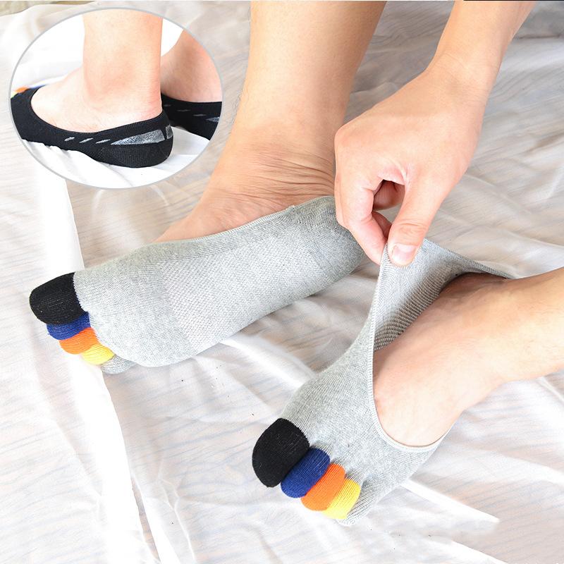 

Funny Men Cotton Invisible Five-finger Socks Silicone Non-slip Soft Breathable Mesh Simple Color Non Slip Peas Shoes SockMKC018, Black