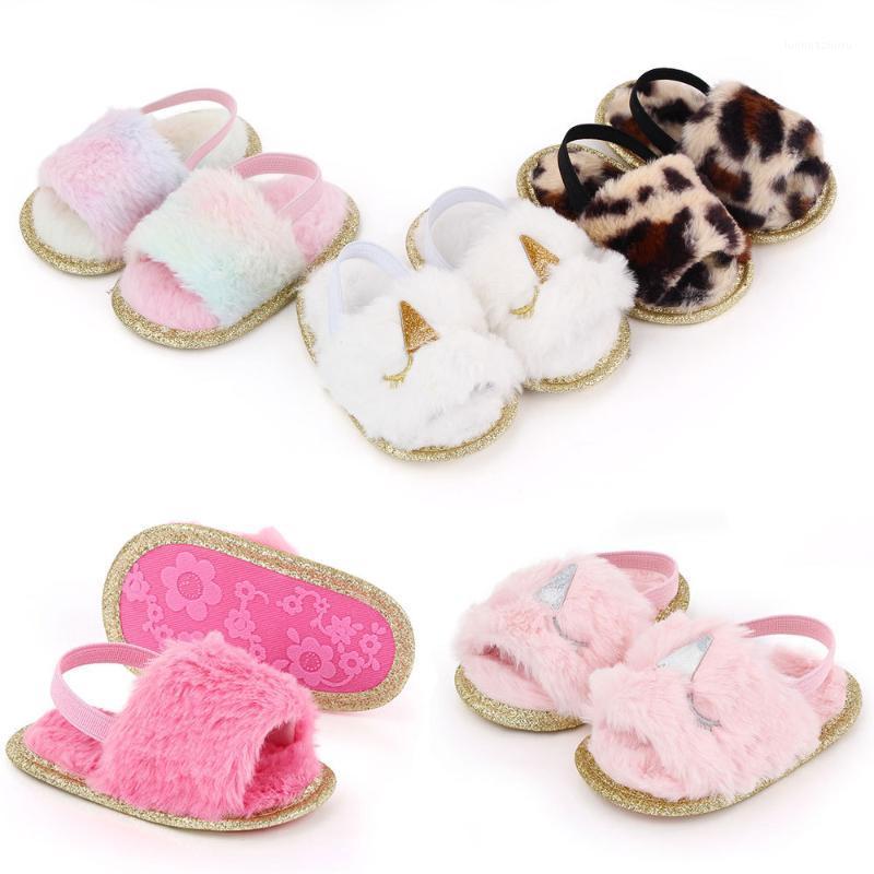 

New shinny pink Winter Wool Fashion Baby slippers first walkers Anti-slip crib Girls Boys Sneakers Casual Baby shoes1, Light pink