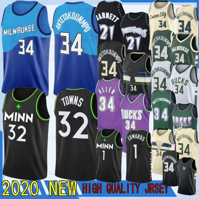

Giannis 34 Antetokounmpo 6 Bledsoe NCAA New Basketball Jerseys Ray 34 Allen Karl-Anthony Garnett Towns 1 Edwards Jerseys Embroidered S-2XL, White
