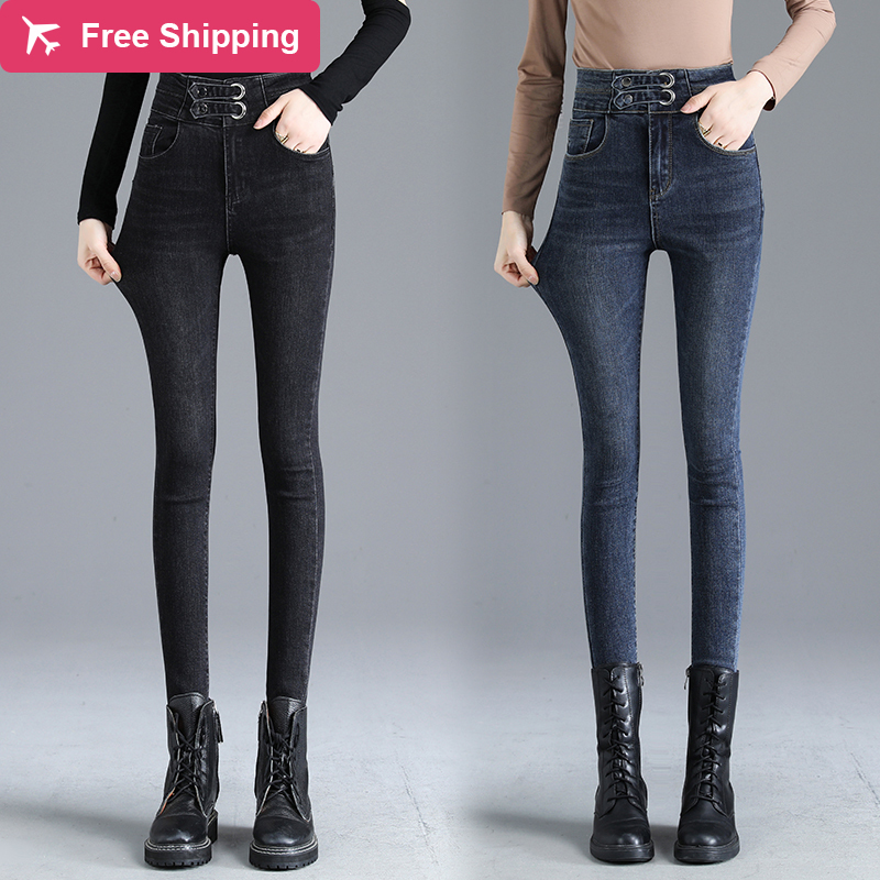 

Women's plus size high waist washed thin brim pants 2020 light black blue pencil