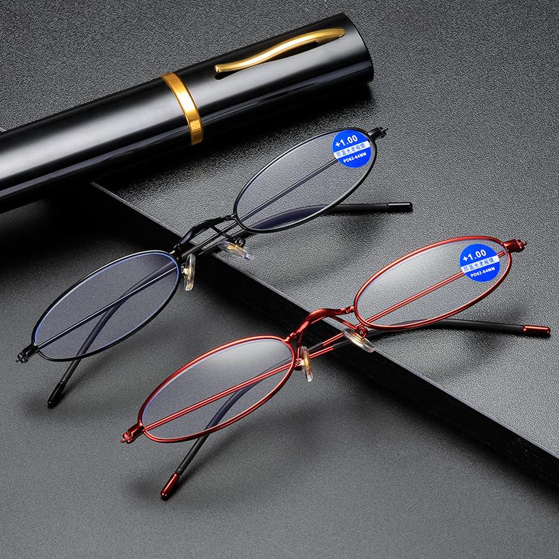 

Glasses 1PC Portable Flexible Ultralight TR90 Half Frame Semi Rimless Blocking Reading Magnifying Presbyopic Glasses With Case