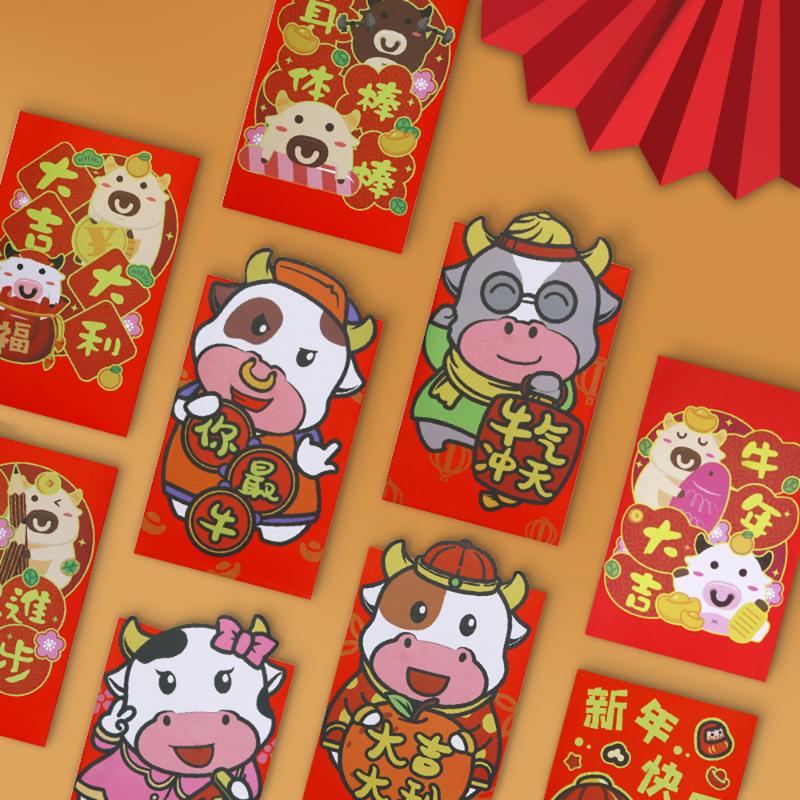 

24pcs/lot Chinese Ox Creative Red Envelope New Year Spring Festival Gift Envelope Four Colors Of High-grade Film