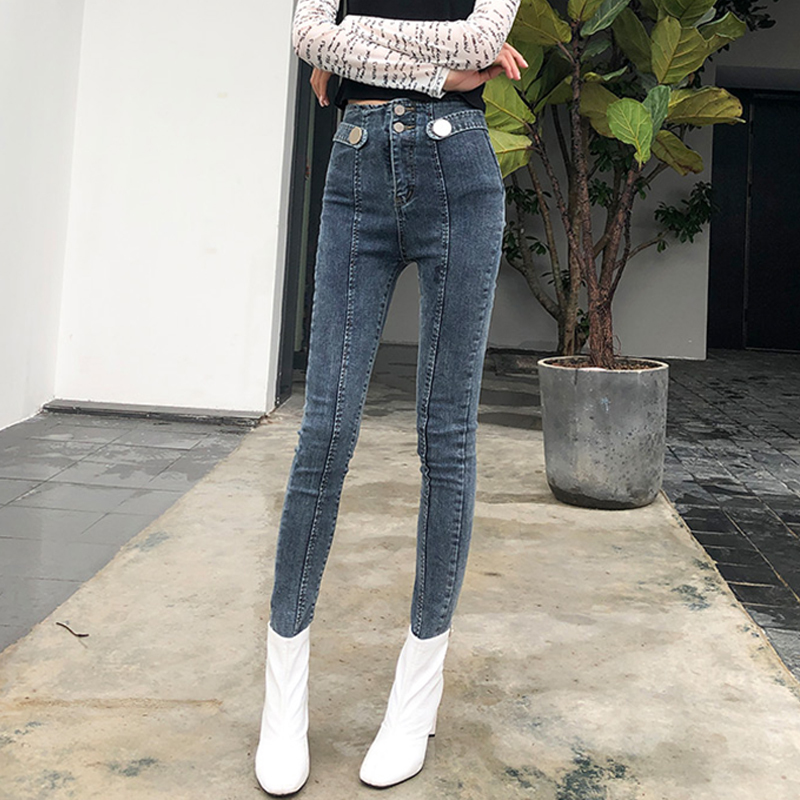 

High waist fashion amended female vintage jean button denim pencil pant 2020 new casual style thin cowboy pants drawing, Blake