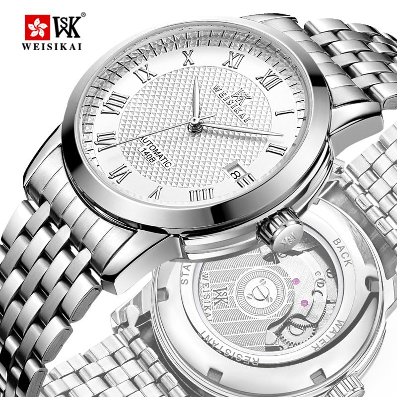 

WEISIKAI Automatic Mechanical Watch Men Mens Waterproof Watches Luminous Stainless Steel Watch Relogio Masculino, White