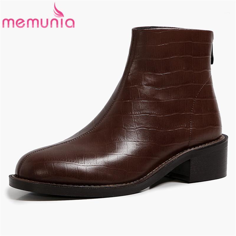 

MEMUNIA 2021 New Arrive Genuine Leather Ankle Boots Women Square Heel Casual Shoes Round Toe Fashion Autumn Winter Boots Women1, Brown with fur