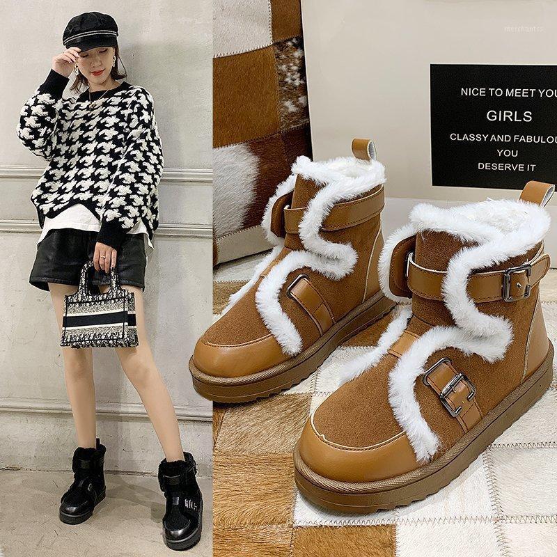 

Snow boots women's 2021 daily deep mouth tube casual winter solid color flat heel round toe high-top snow boots trend1, Black