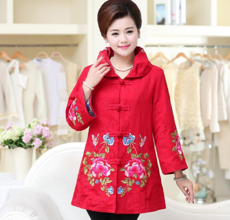 

New Wind Embroidered Women's Coating Autumn's Big Top Lapel O96m, Black