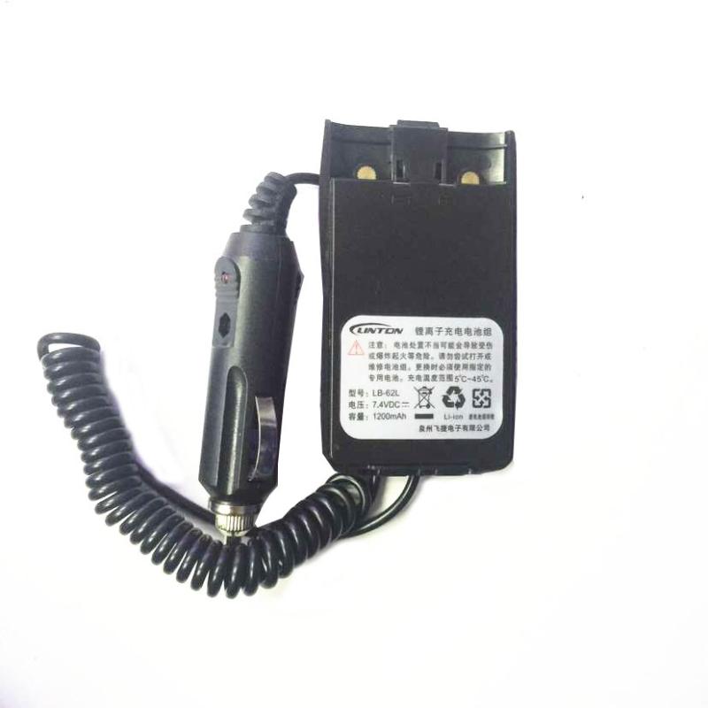 

OPPXUN 12V battery charger for Linton lt6100/lt-6100plus/lt-6200/weierwei vev-v6 radios