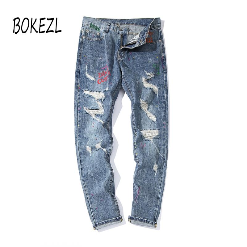 

Men Hip Hop Denim Pants Streetwear Graffiti Print Ripped Holes Denim Pants Jeans Cotton Harajuku Distressed Joggers Trousers, A29k608