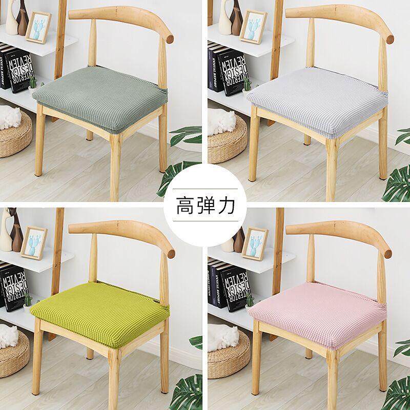 

12 Color Spandex Jacquard Dining Room Chair Seat Covers,Removable Washable Elastic Cushion Covers for Upholstered Dining Chair