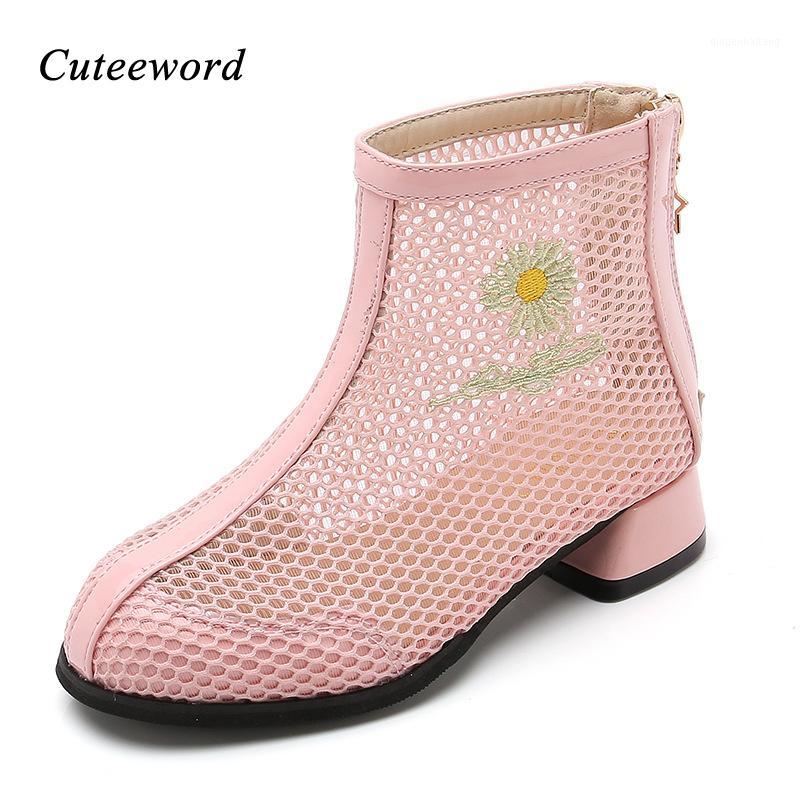 

Girls Sandals Summer New Children Shoes Fashion Flowers Princess Shoes Mesh Breathable Kids Sandals Little Girl High Heels1, Black