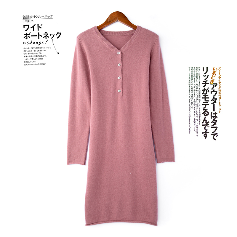 

2021 High quality 100% Pure Cashmere Goat Mesh Women's Jumpers Winter 4-colour Low-cut Softer Dress ZW7R, Red