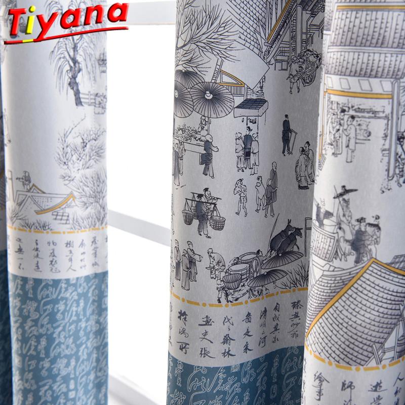 

Blue/Yellow Chinese Scenic Printed Curtains for Living Room Chinese Word Text Blackout Curtains for Bedroom Bay Window PC019#30, Cloth 02