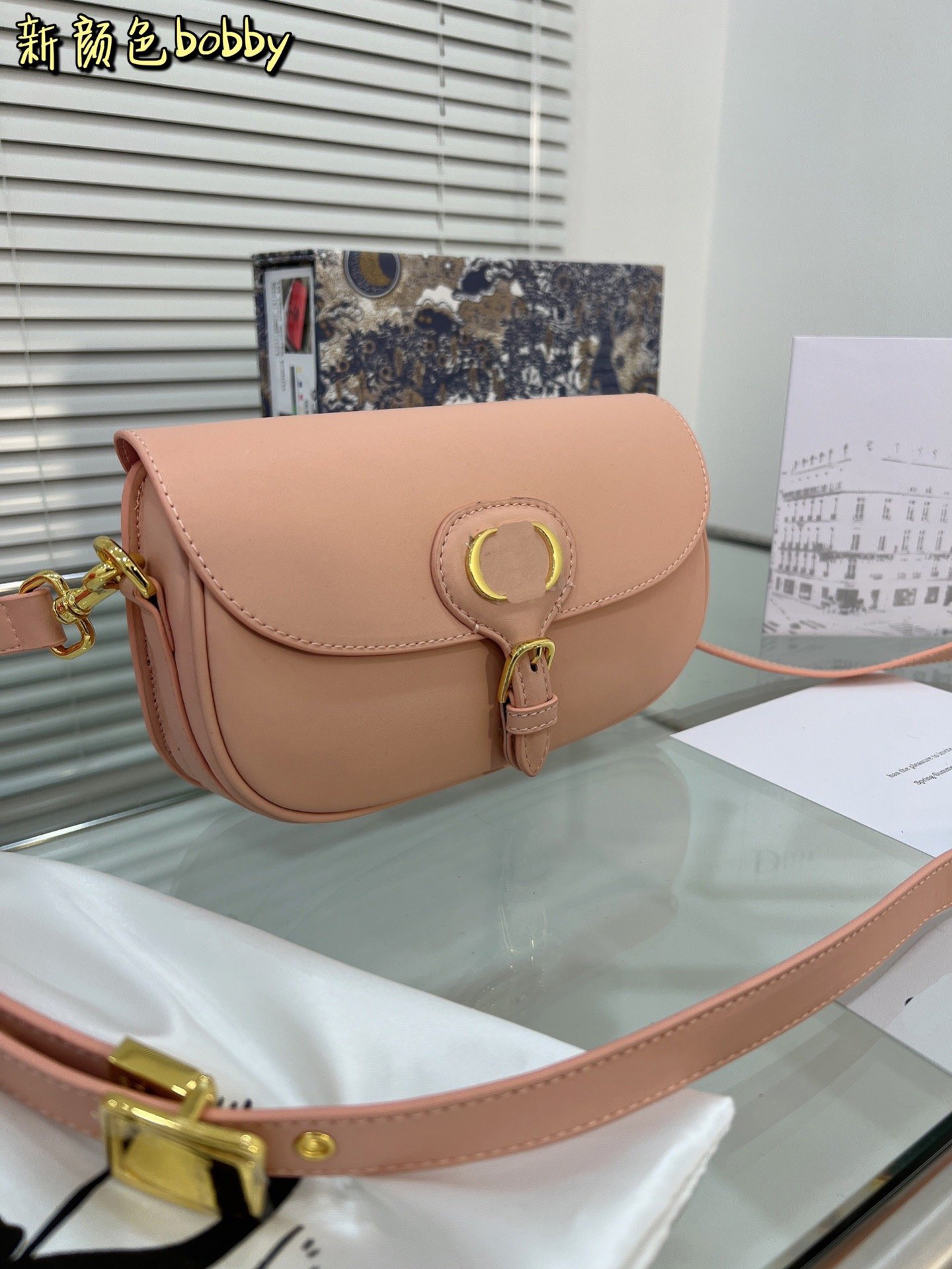 

women's designers Luxury shoulder bag Genuine leather totes purse saddle handbag Gallliano cluth brand classic Crossbody BOBBY EAST-WEST With:Original BOX, Leopard