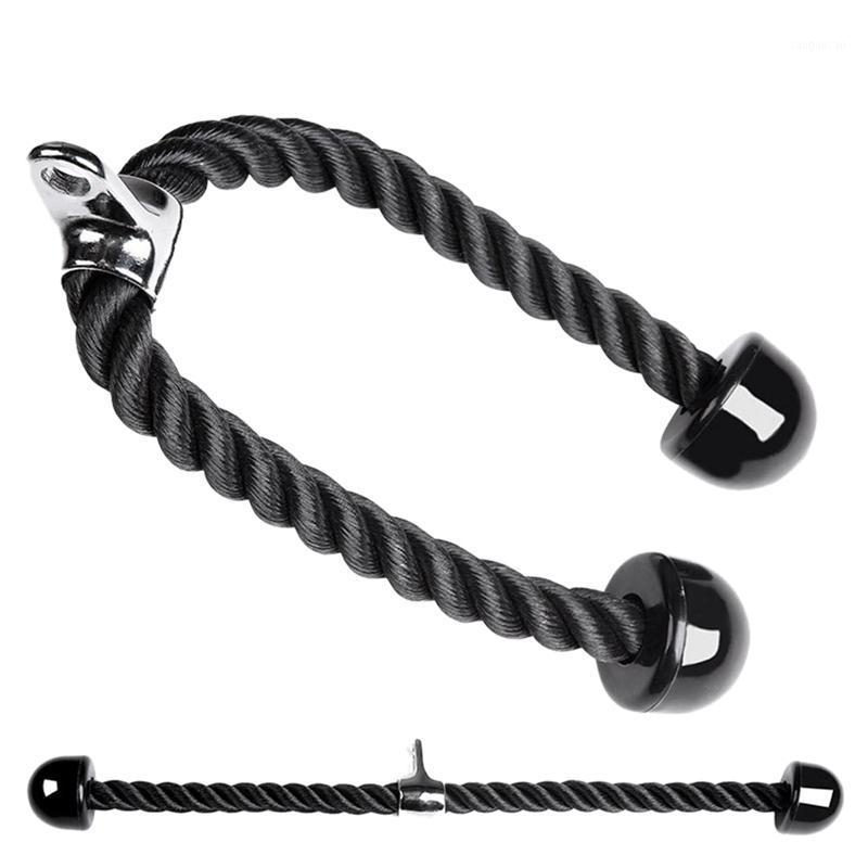 

Fitness Equipment Nylon Drawstring Biceps Drawstring Triceps For Exercise Triceps, Biceps, Back, Shoulder And Abin1