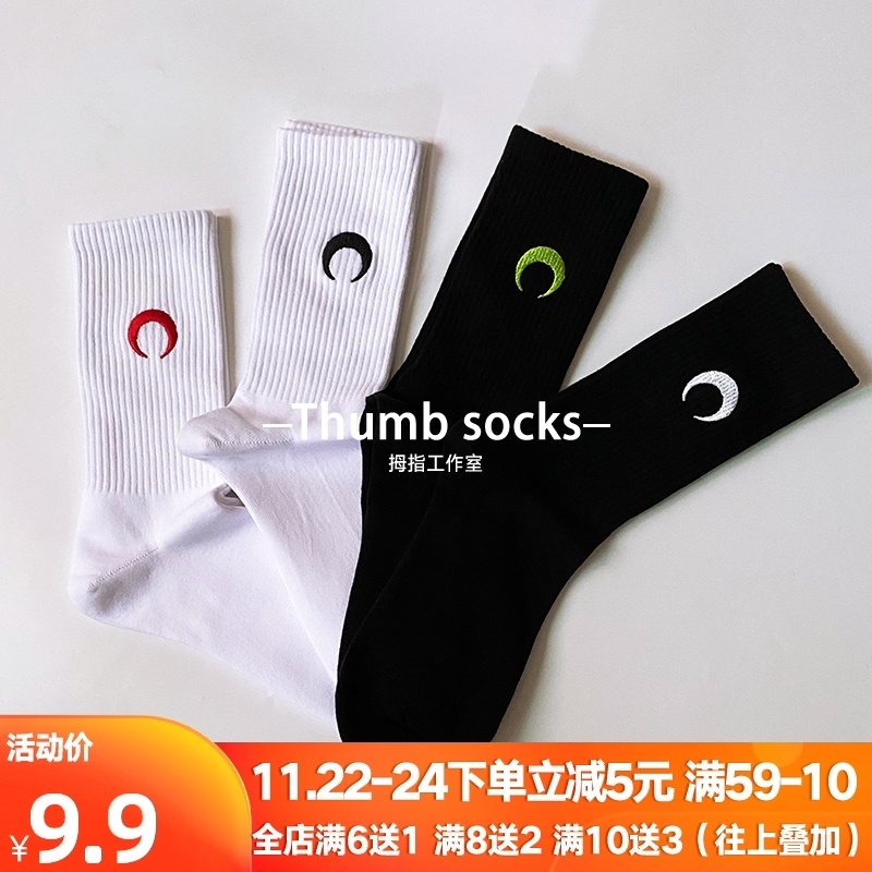 

Insms style curved moon crescent embroidered pure cotton sports socks men and women's fashion socks, Black logo on white background