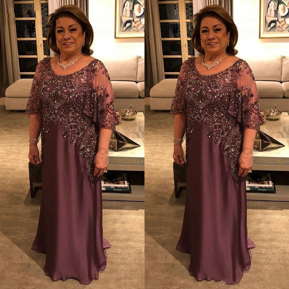 

2021 Elegant Long Mother Of The Bride Dresses Puff Short Sleeve Plus Size Lace Beads Full Length Wedding Guest Party Gowns Prom Dress