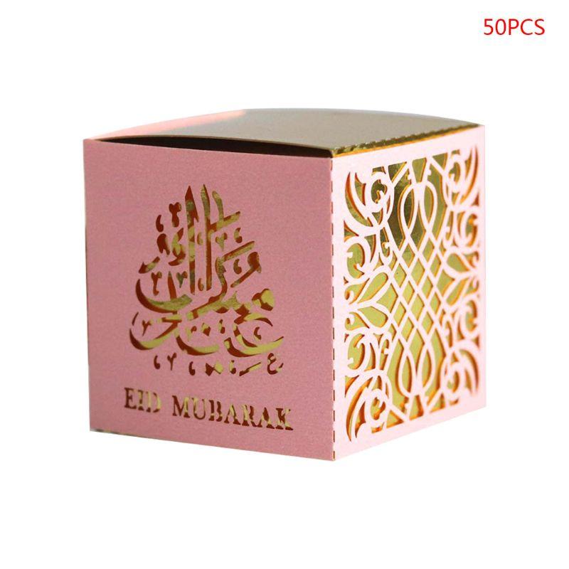

50pcs Paper Hollow Eid Mubarak Candy Storage Box Ramadan Decoration Gift Box 875A