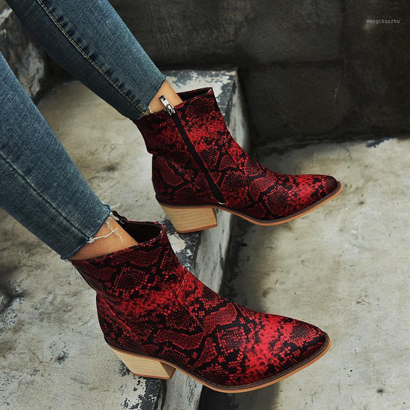 

European American Sexy Snake Print Plus Size Ladies Boots Luxury Elegant Female High Heel Leather Boots Side Zipper Women1, Black