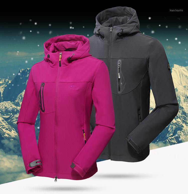 

Outdoor Clothing Skin Soft Cover Quick-Dry Fleece Warm Windproof Waterproof And Breathable Soft Cover MEN'S Assault Jacket1, Red violet female