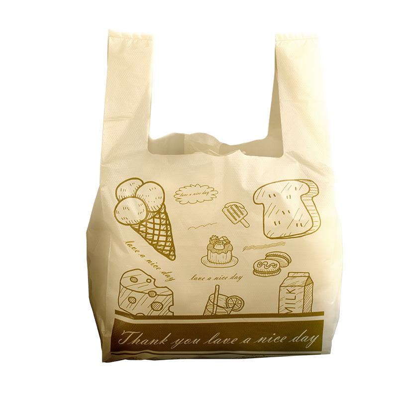 

100pcs/lot Supermarket Shopping Plastic bags New Materiat Vest bags Gift Cosmetic packaging bag
