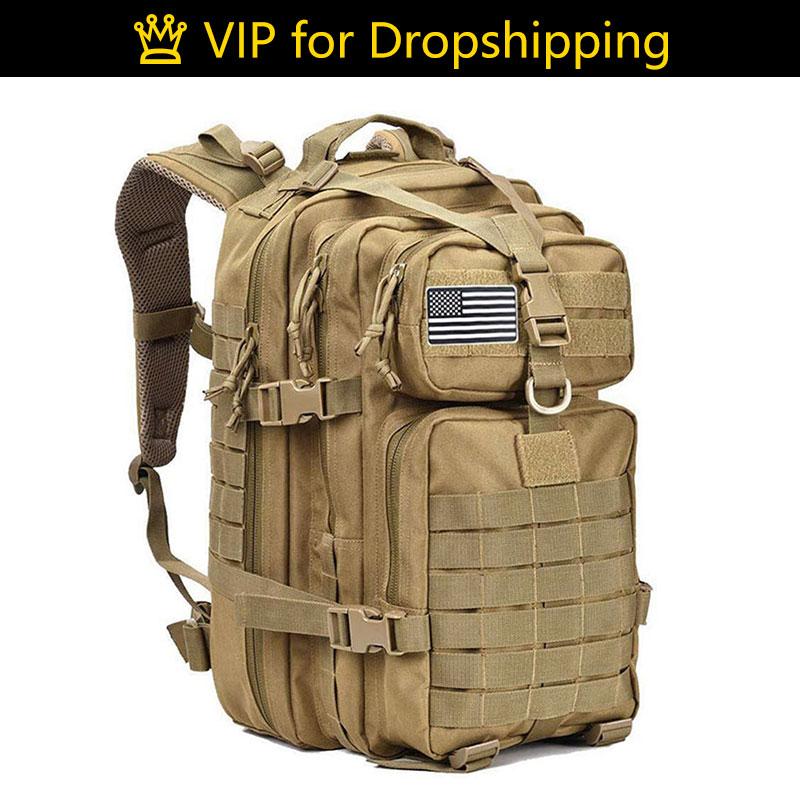 

VIP For 50L Backpack, Black
