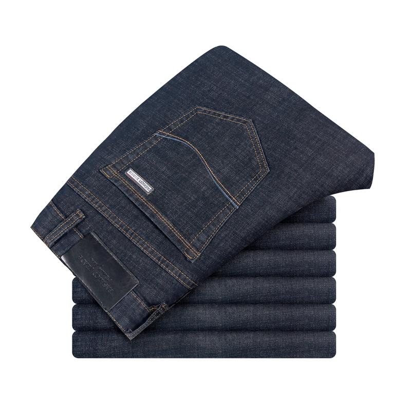 

Jeans Men High Quality Straight Loose Stretch Denim Pants Mens Trousers Black Business Cowboys Man Jeans Big Size 40 42 44,047
