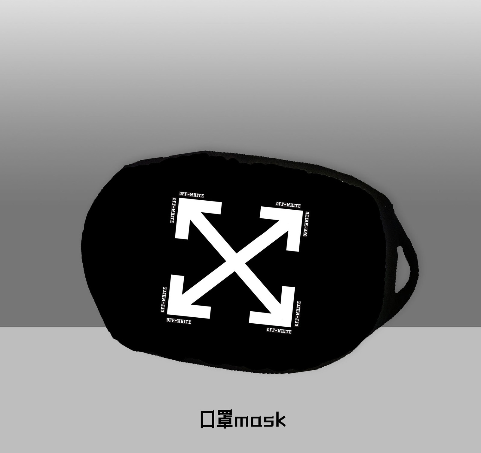 

50% off factory wholesale Mask cross arrow tide dust cover