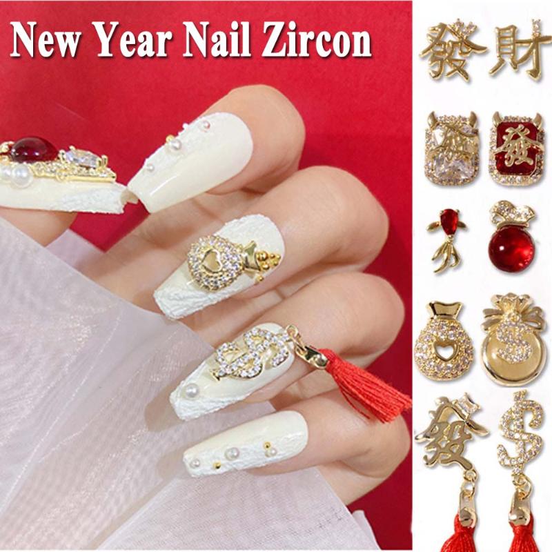 

1 Pc New Year Nail Jewelry Light Luxury Zircon Snowflake Rhinestone Lucky Money Bag 3D Nail Art Decoration Accessories Charms
