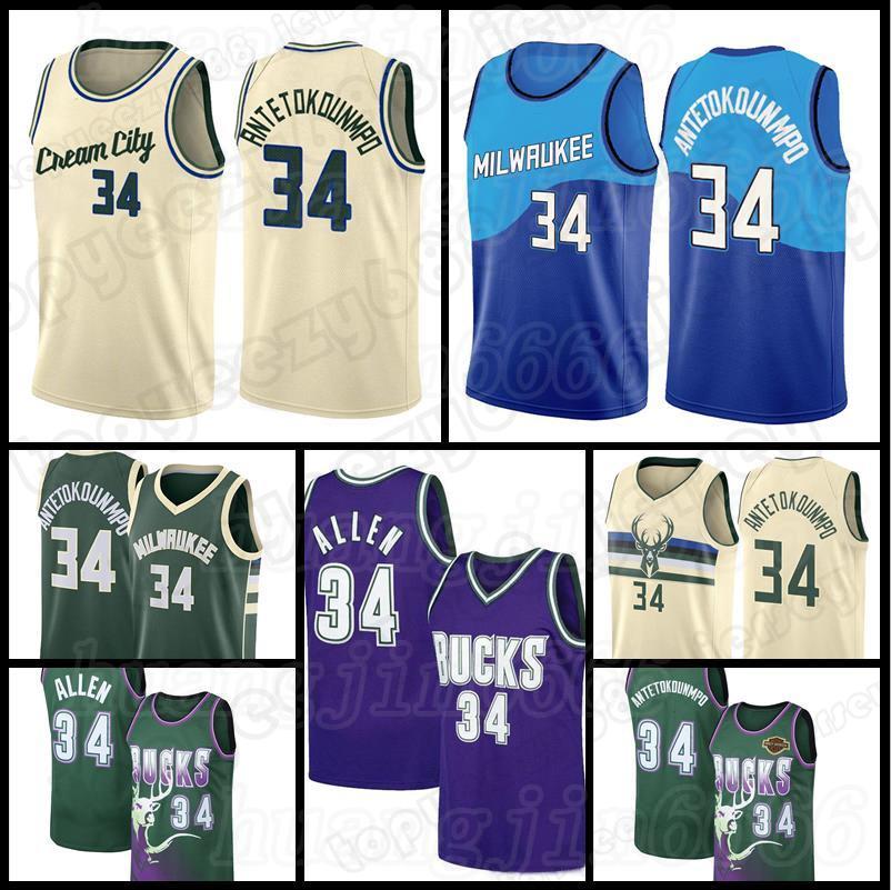 

2021 Finals Mens Giannis 34 Antetokounmpo Basketball Jersey Retro Ray 34 Allen Phoenix''Suns''Deandre 22 Ayton Devin 1 B, Black;red