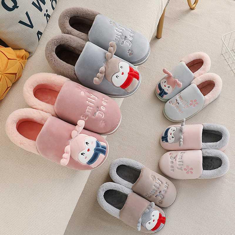 

Winter Slippers Women Cute Cartoon Warm Slippers Velvet Soft Plush Platform Non Slip Female Shoes Wear-resistant1, Red