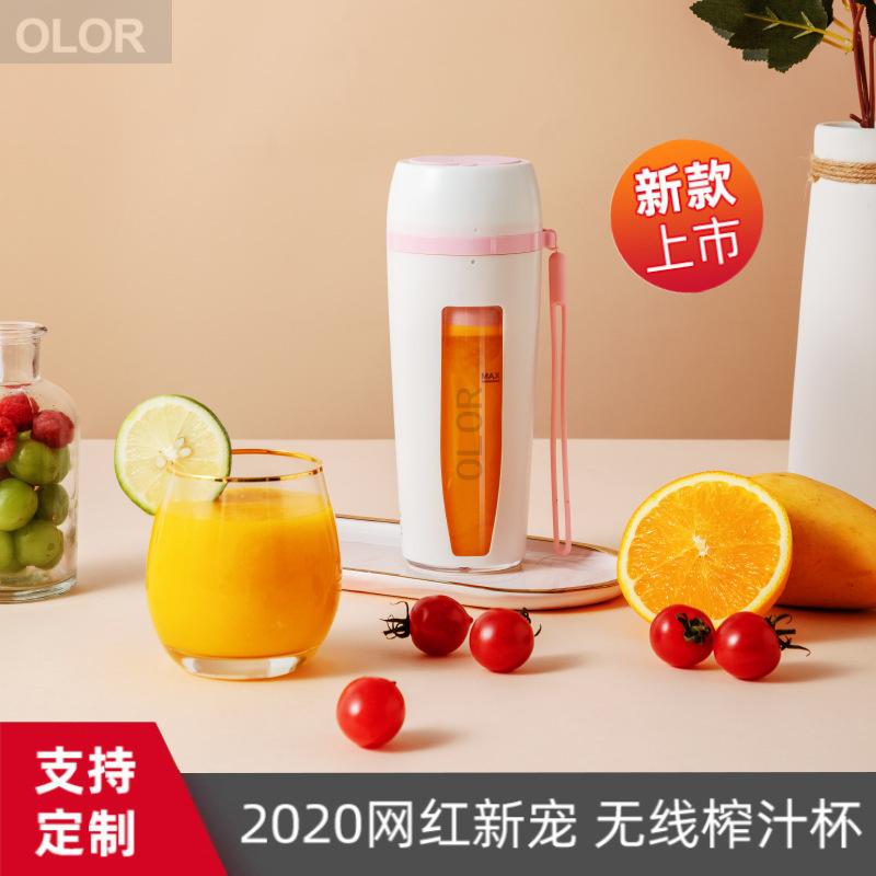 

Mini Home Juice Extractor Gift Customization Juicer Cup Juicing Machine Portable USB Charging Juice-Making Cup Electric