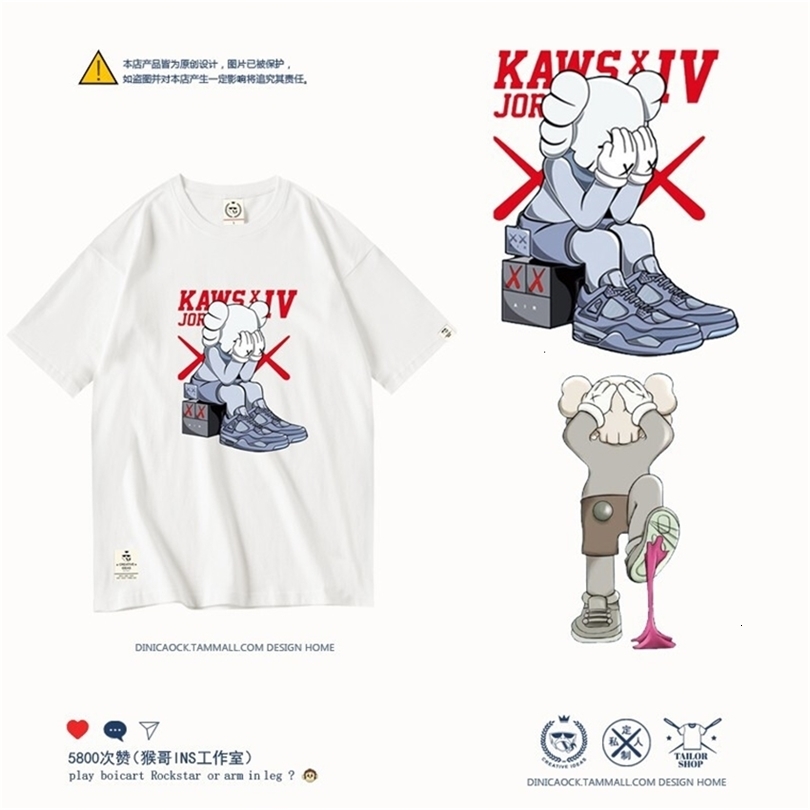 

Fashion brand kaws Sesame Street short sleeve men' T-shirt ins trendy loose crew neck cotton student half sleeve lovers wear summerTP40, Two cartoon white