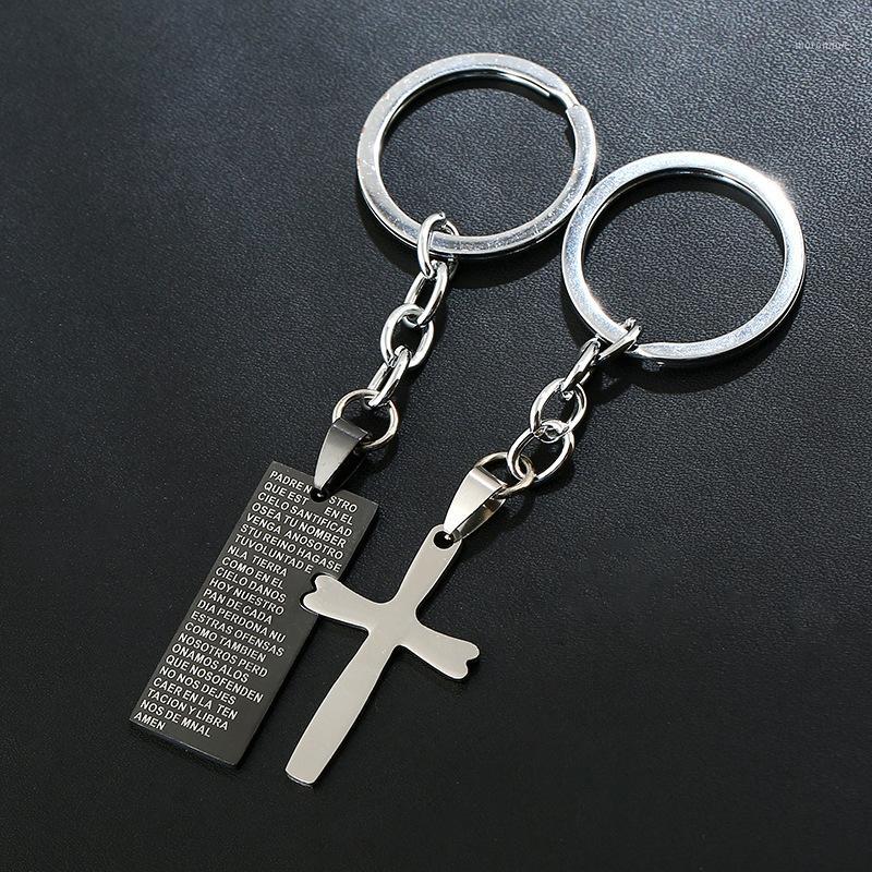 

Fashion Cross Couple Key Chain for Men Woman Anniversary Jewelry Bible Scripture KeyChains1