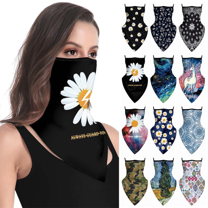 

2021 Popular Daisy Pattern Face Mask Neck Tube Scarf Bike Cycling Ski Snood Balaclava Bandana Sun UV Wind Protection Face Cover