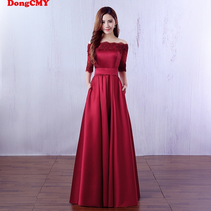 

DongCMY Long Formal Wine Prom Dresses Vestidos Satin Robe de soiree Party Dress 201113, Beige
