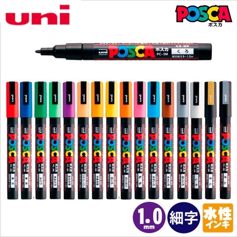 

3Pcs Uni Posca Marker Pen PC-3M Paint Pen Fine Tip-0.9mm-1.3mm Student Painting Graffiti Office Supplies 201212