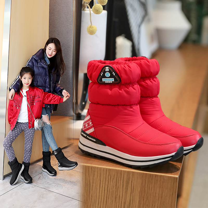 

2021 Women's 22-26 Cm Down in the Open Air Snow Winter Proof Dwaterproof Water Cotton Shoes Hot Velvet Boots Q5DB, Black