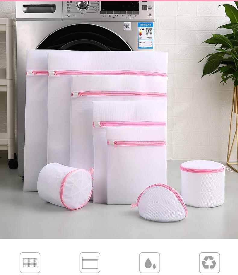

Snailhouse Clothes Washing Machine Laundry Bra Aid Lingerie Mesh Net Wash Bag Sweater Knitted Protection Bag Not Deformed Pouch