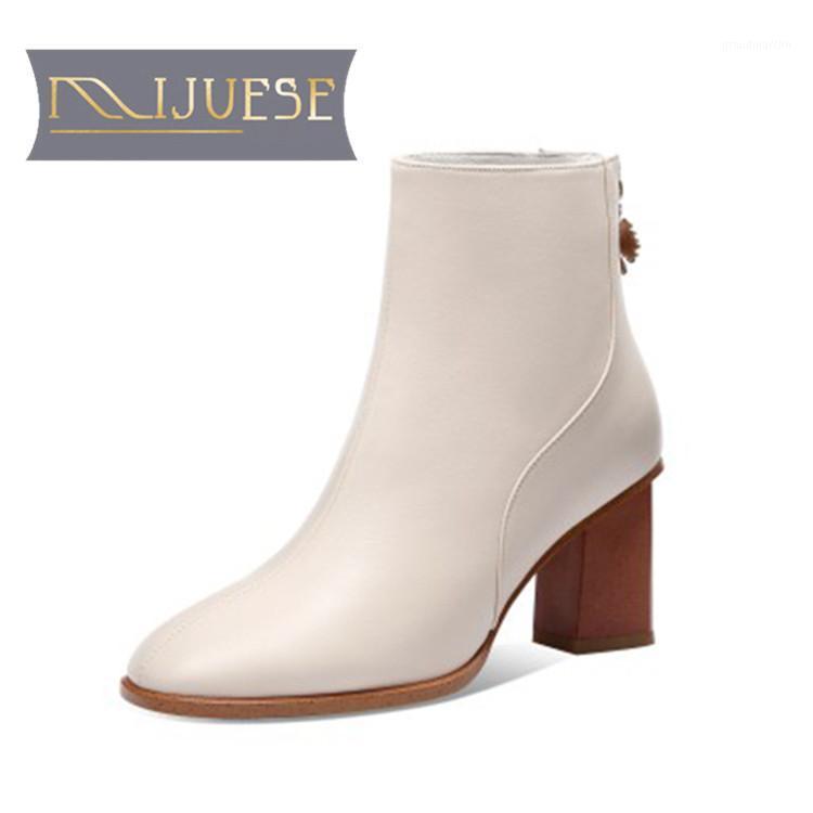 

MLJUESE 2021 women Ankle boots Cow leather Winter short plush Square Toe Zipper High heels female boots size 401, Beige