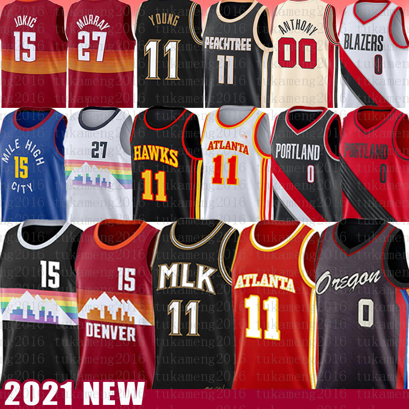 damian lillard new jersey