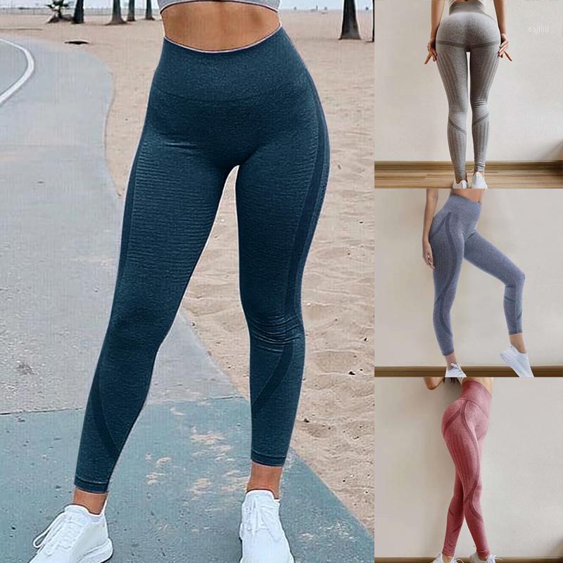 

Seamless Yoga Pants Sport Leggings Women Fitness Control High Waist Gym Wear Elastic Female Sportswear Seamless Yoga Leggings1, Pink