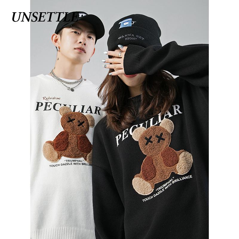 

2020 Autumn/Winter Vintage Sweatshirt Men Bear Cute Korea Harajuku Hip Hop Streetwear Hoodie Oversized Sweatshirt Women Tops, Black