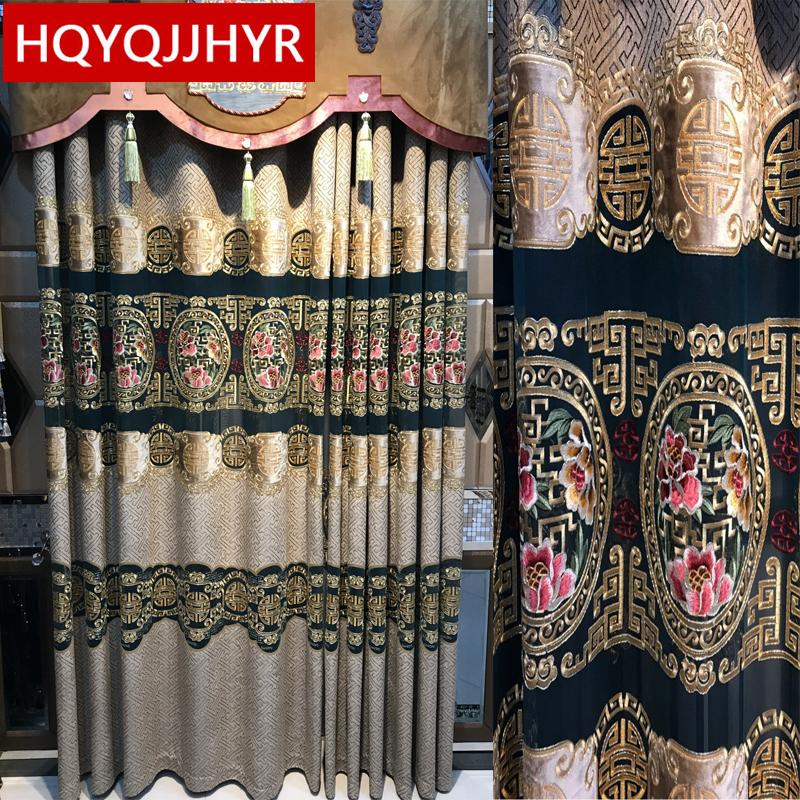 

Chinese top embroidery craft luxury villa curtains for Living Room with high quality Voile Curtain for Bedroom Windows, Tulle
